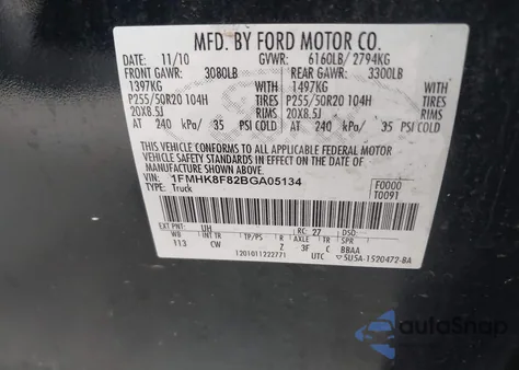 2011 Ford Explorer Limited from USA, damaged, VIN 1FMHK8F82BGA05134